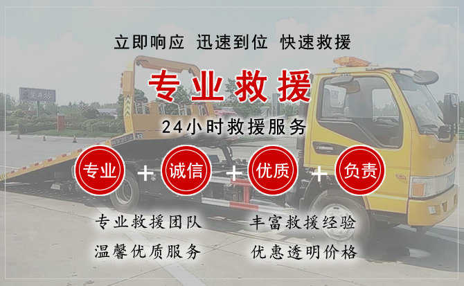 南沙区汽车送柴油